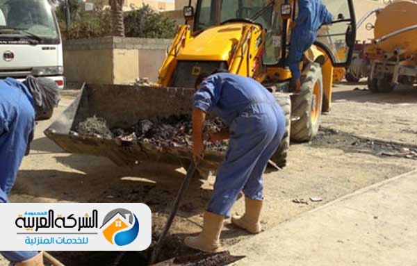 شركة تسليك مجاري بالرياض