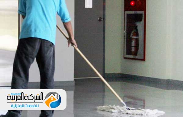 شركة تنظيف الفلل بالرياض