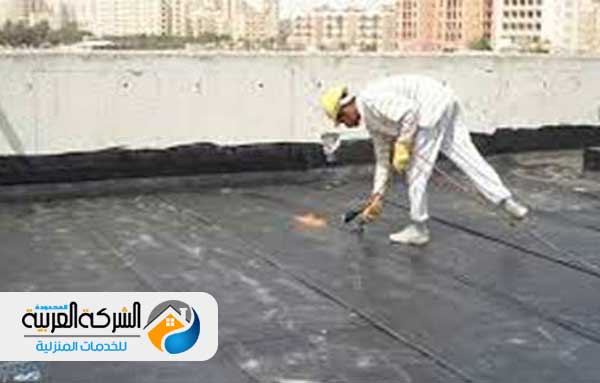 شركة عزل مائى بالرياض